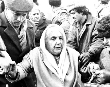 Bakvi pakhstakanner. 1990