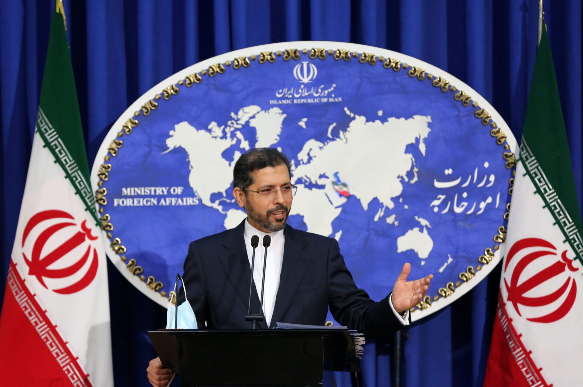 Saeed Khatibzadeh