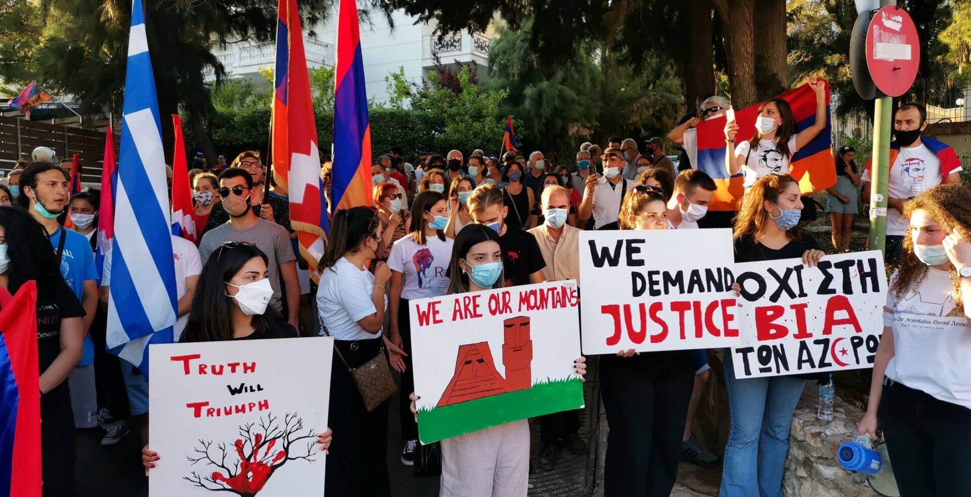 Armenian Youth In Greece Protest In Front Of Azeri Embassy In Athens.