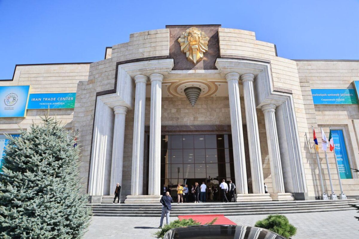 Iran Opens Its First & World's Largest Trade Center Abroad In Armenia's Capital Yerevan