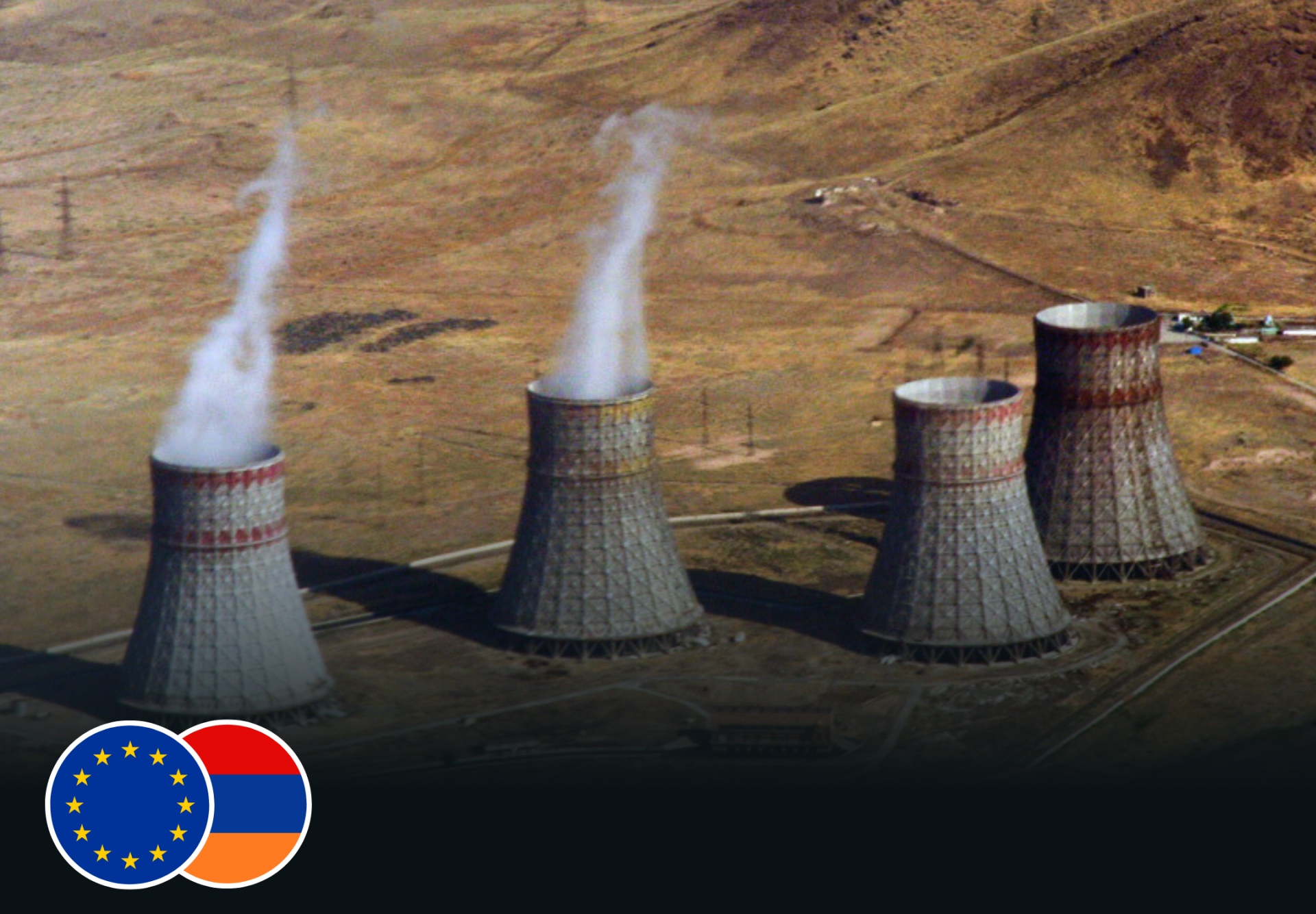 European Union (EU) Allocates €5 Million to Boost Armenia’s Nuclear Safety and Energy Sovereignty